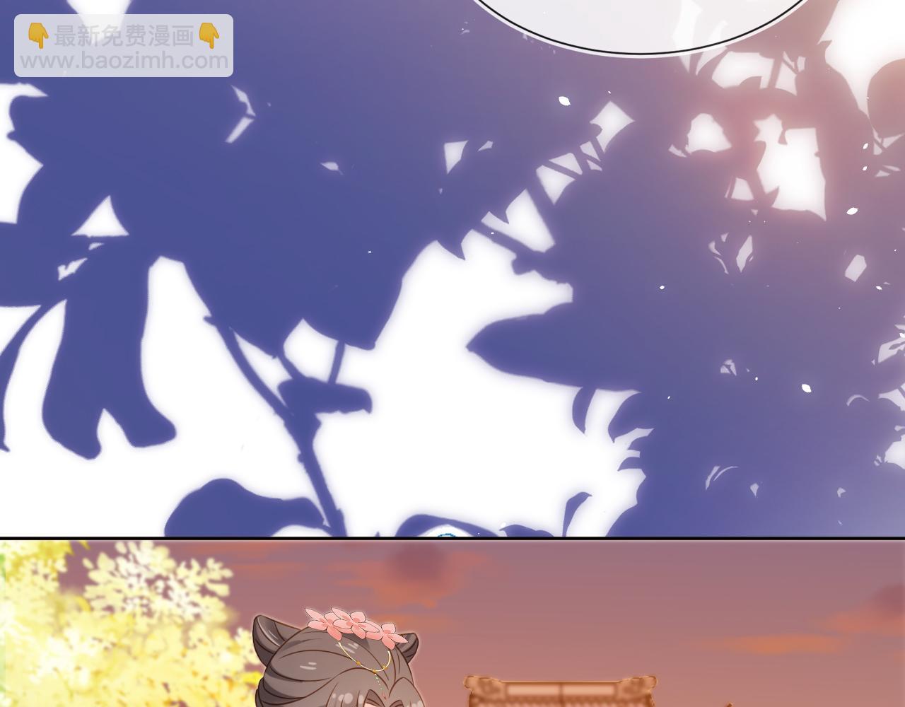 第104话 小花花要回来喽~(1/3)-第106话