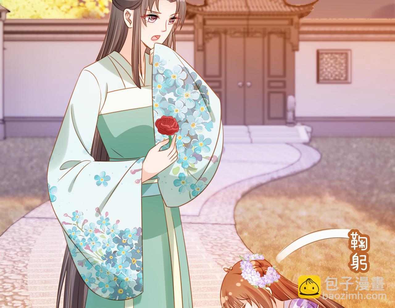 第104话 小花花要回来喽~(1/3)-第106话