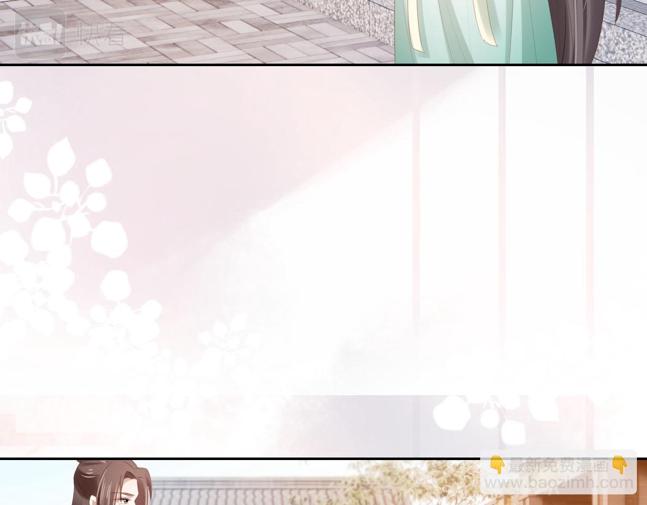 第106话 计划？(1/3)-第108话