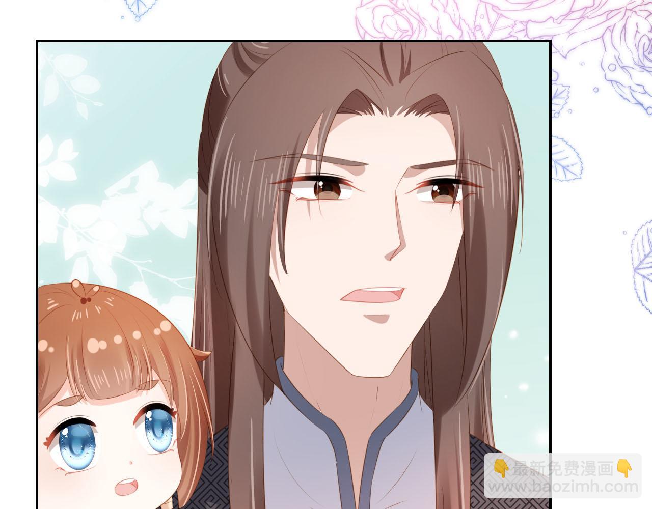 第106话 计划？(1/3)-第108话