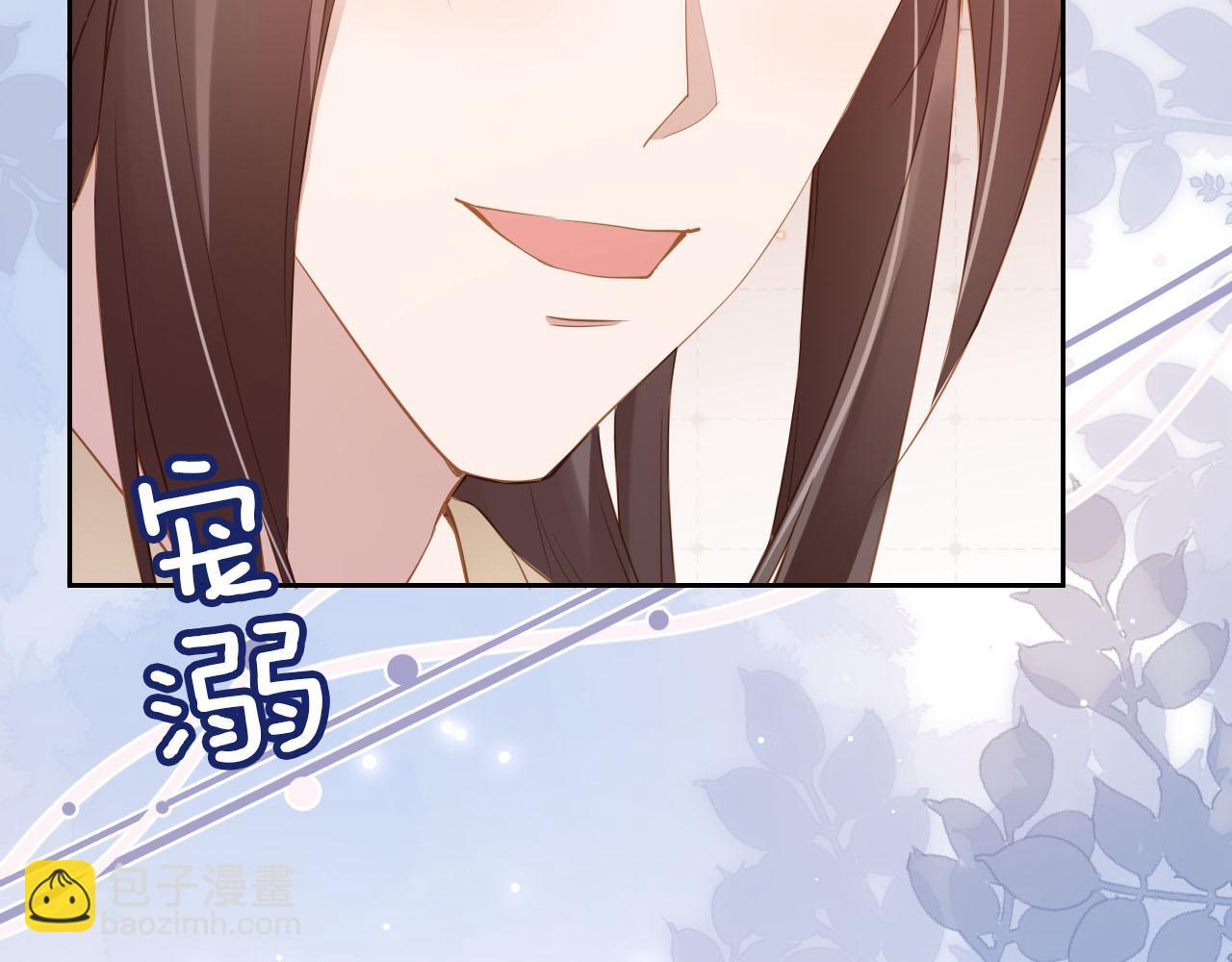 第108话 生日巡游(1/3)-第110话