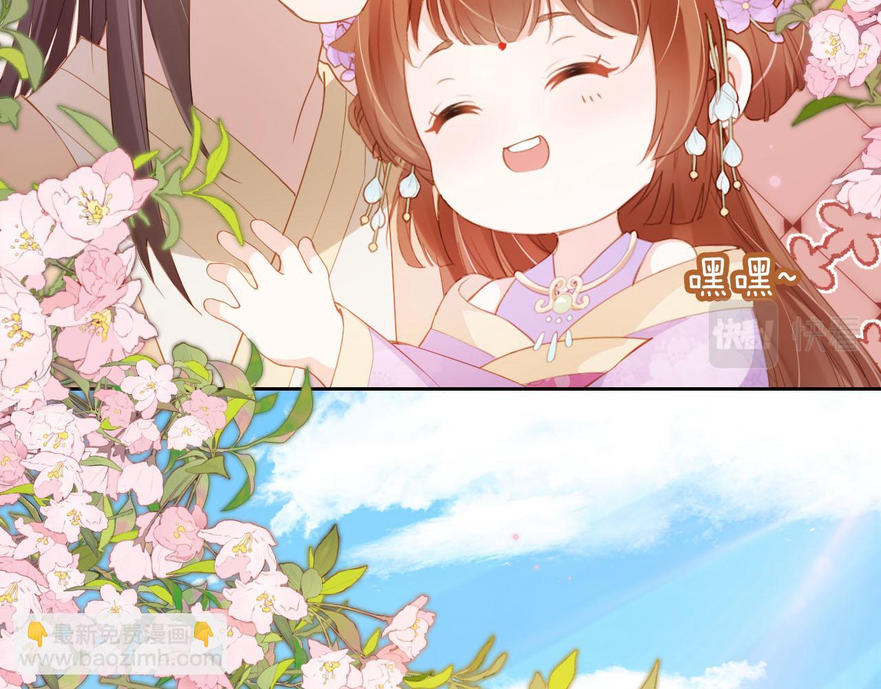 第108话 生日巡游(1/3)-第110话