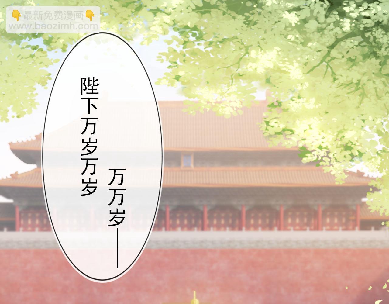 第108话 生日巡游(1/3)-第110话