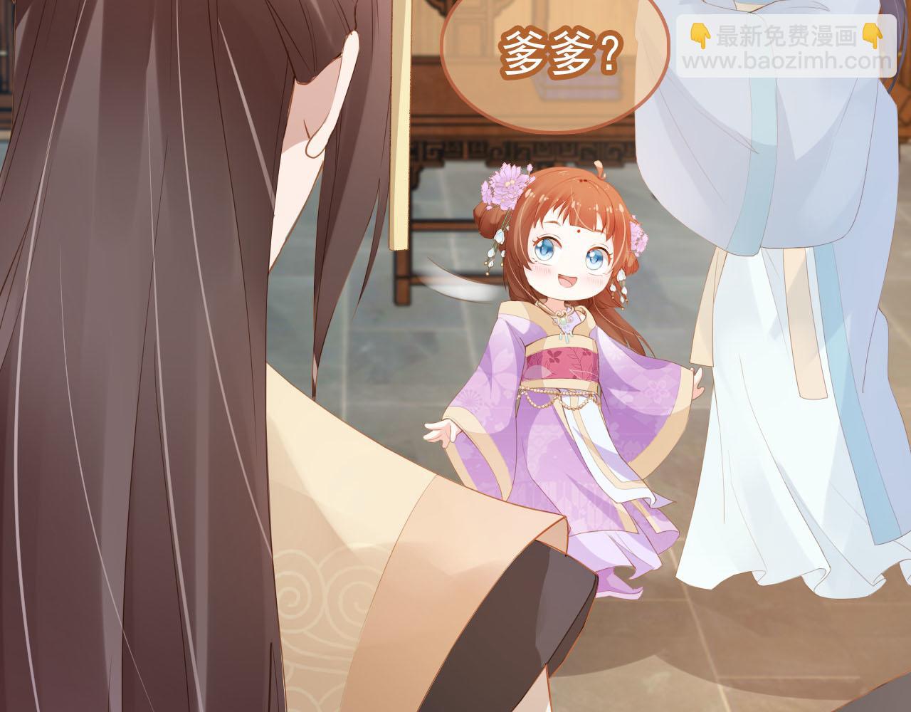 第108话 生日巡游(1/3)-第110话