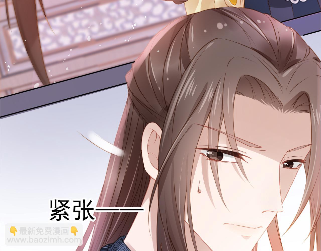 第10话 让谁做你爹爹？(1/2)-第12话