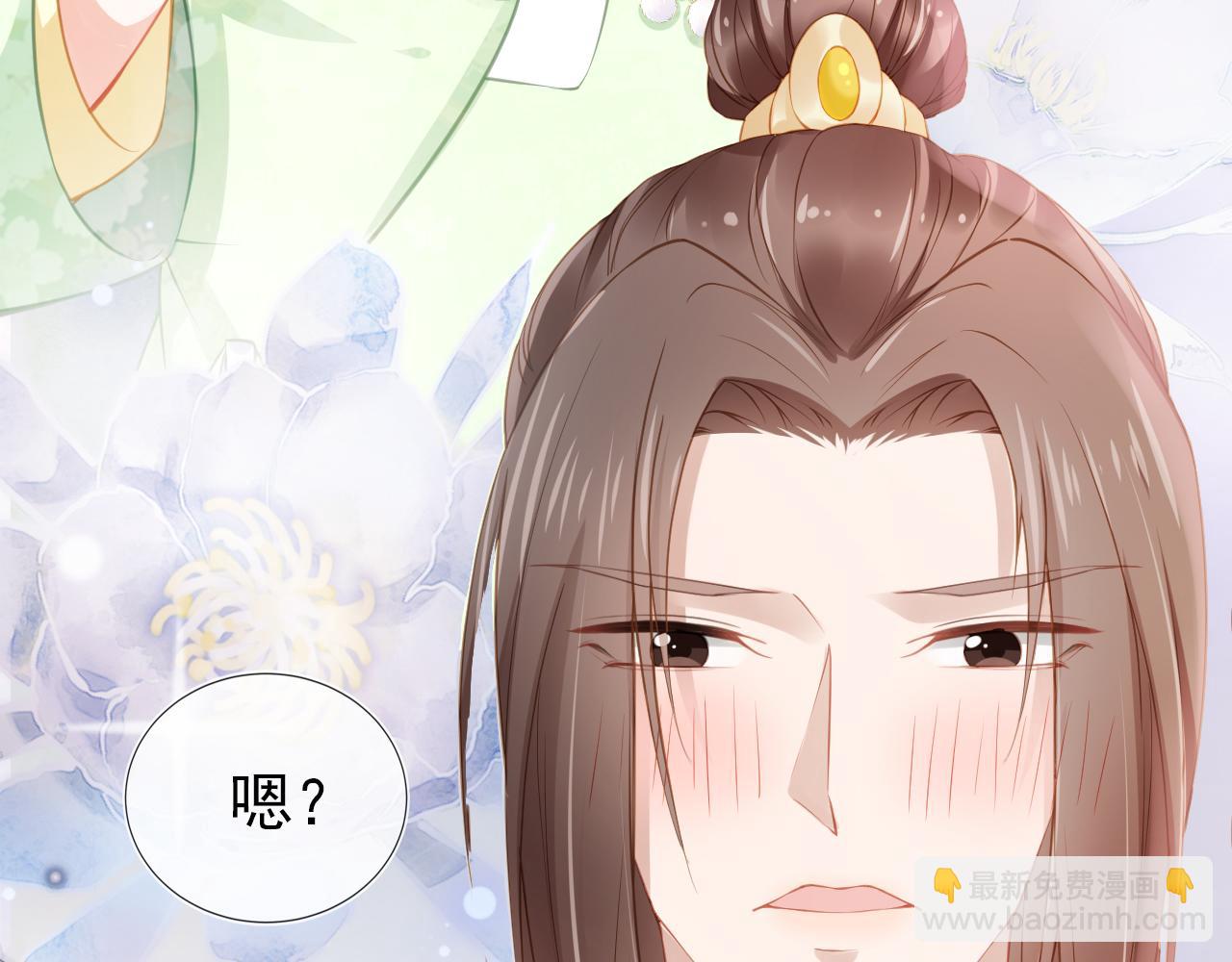 第10话 让谁做你爹爹？(1/2)-第12话