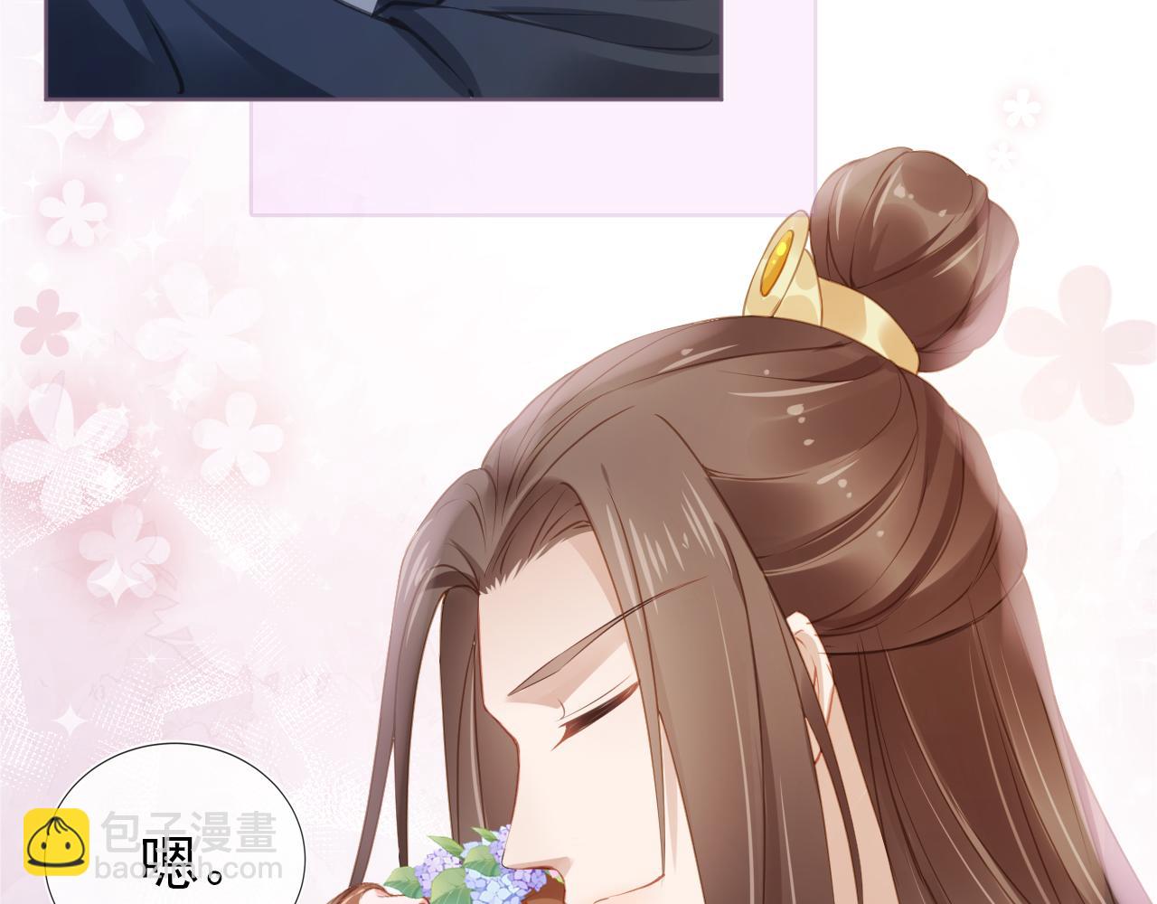 第10话 让谁做你爹爹？(1/2)-第12话