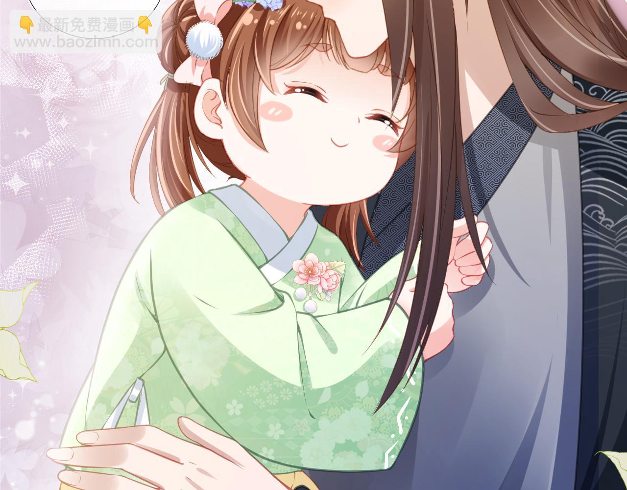 第10话 让谁做你爹爹？(1/2)-第12话