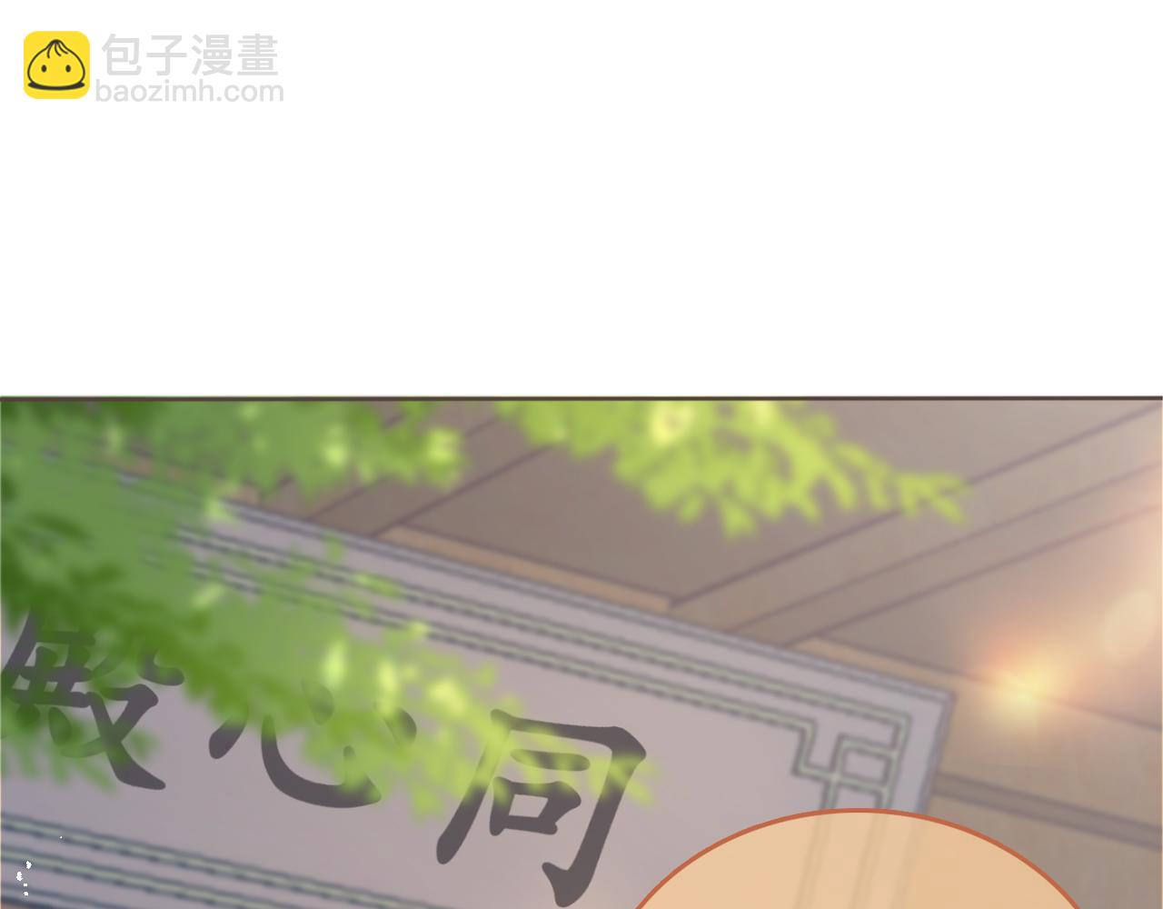 第10话 让谁做你爹爹？(1/2)-第12话