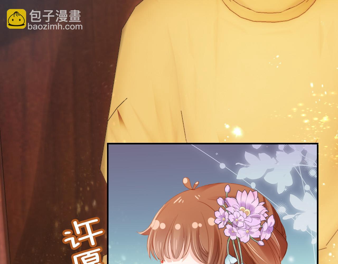 第110话 生日愿望(1/2)-第112话