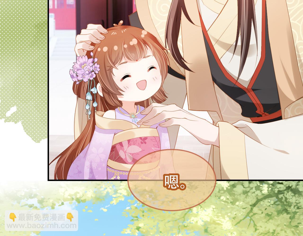 第110话 生日愿望(1/2)-第112话