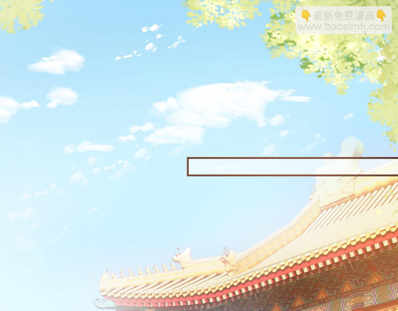 第110话 生日愿望(1/2)-第112话