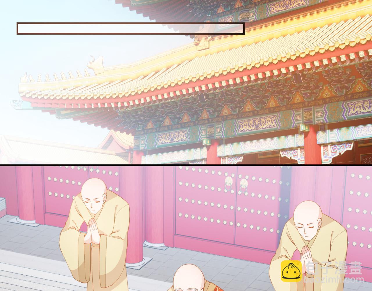 第110话 生日愿望(1/2)-第112话