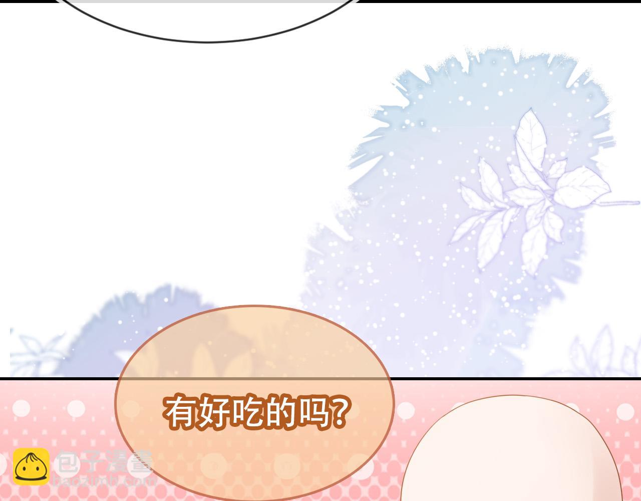 第110话 生日愿望(1/2)-第112话