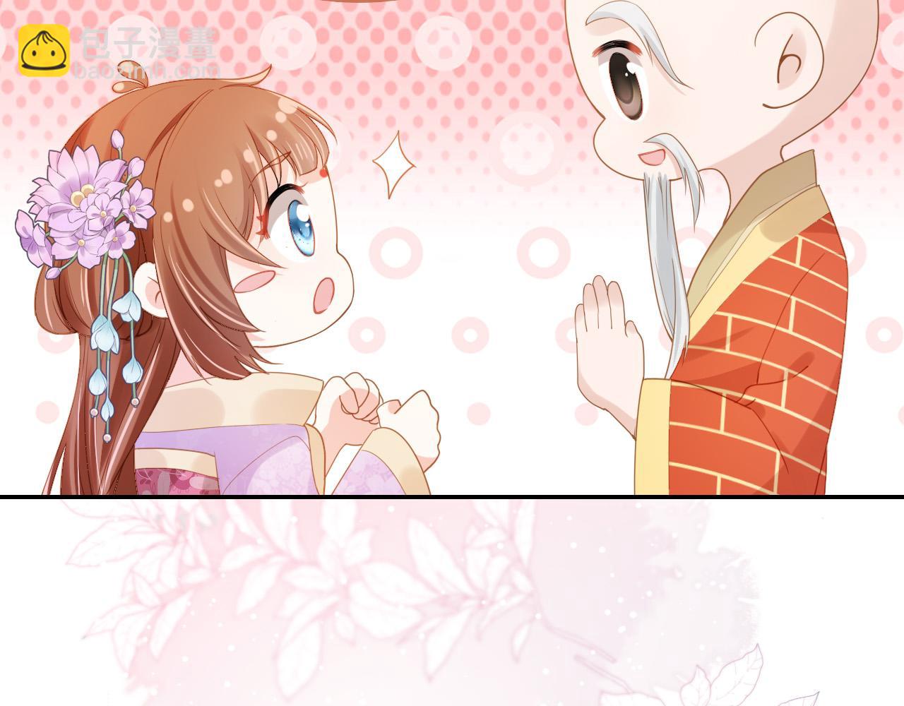 第110话 生日愿望(1/2)-第112话