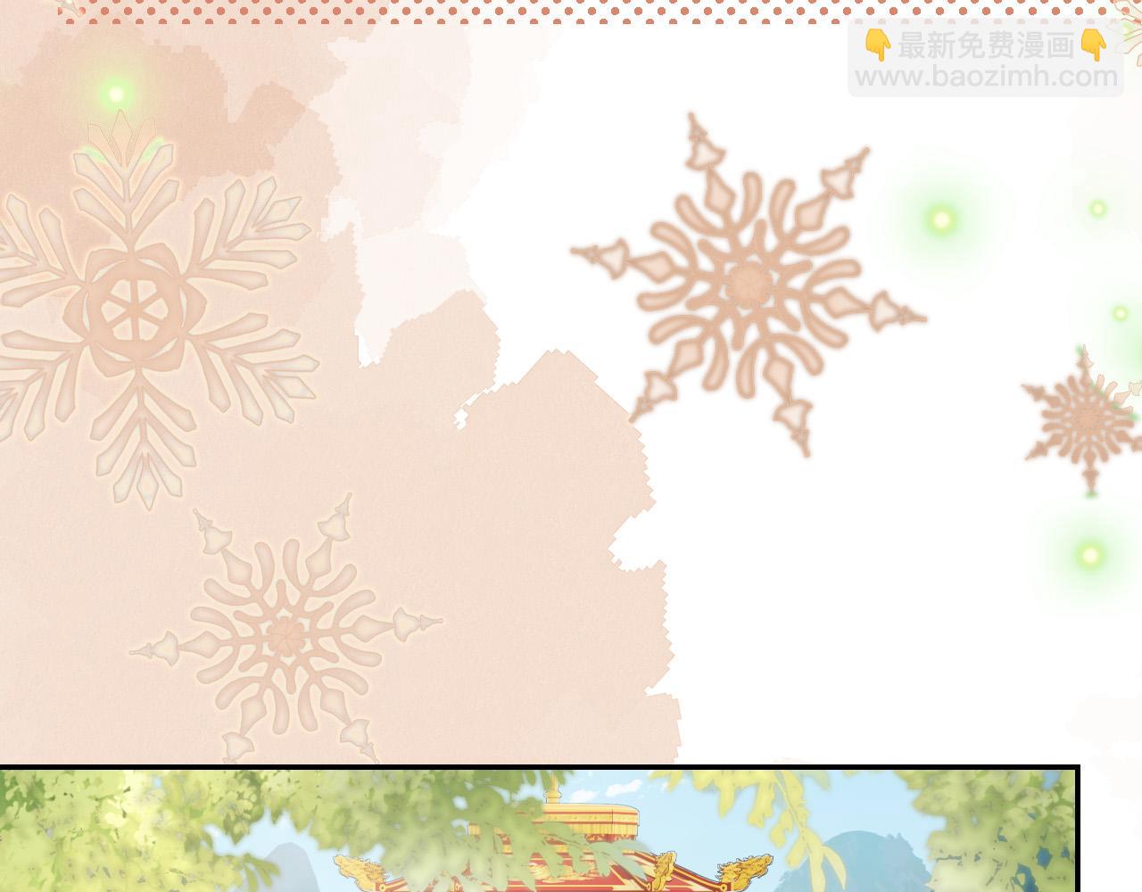 第110话 生日愿望(1/2)-第112话