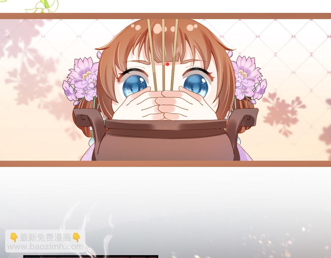 第110话 生日愿望(1/2)-第112话