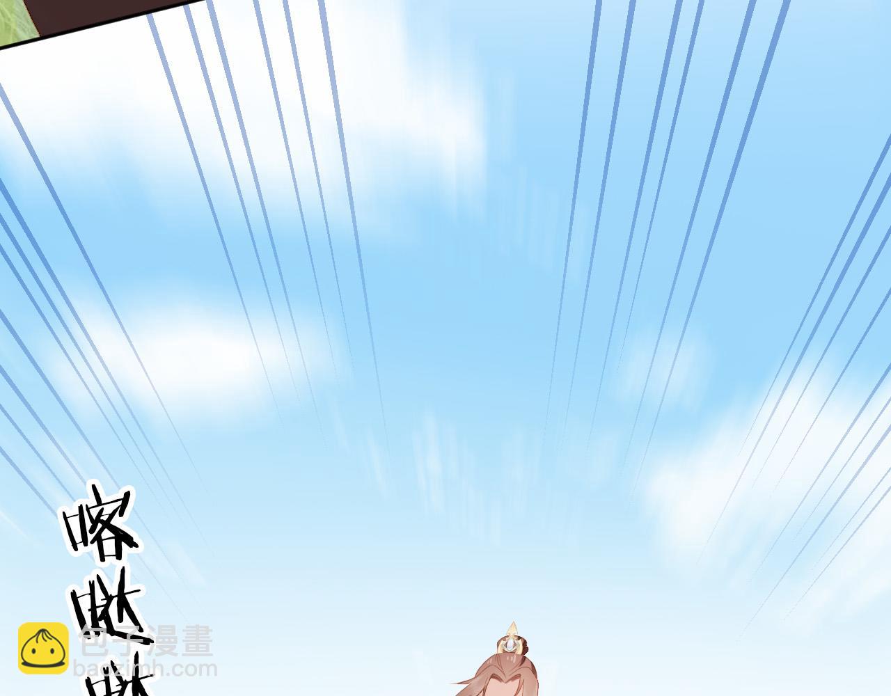 第112话 重衍失踪(1/2)-第114话