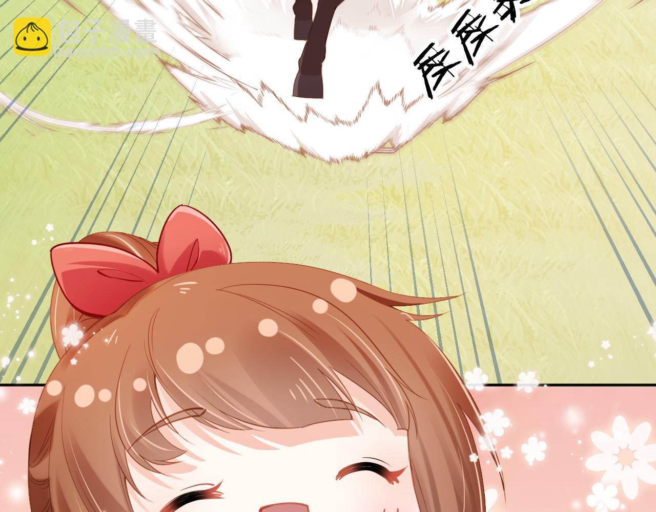 第112话 重衍失踪(1/2)-第114话