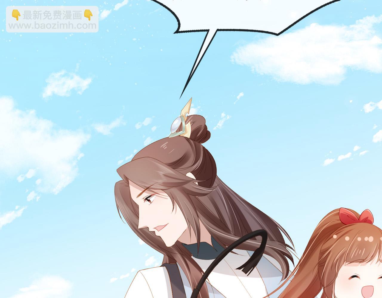 第112话 重衍失踪(1/2)-第114话