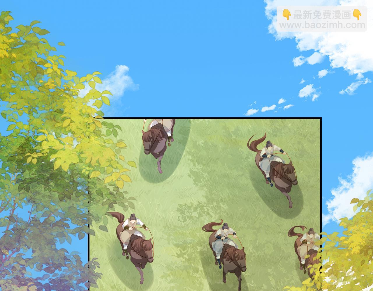 第112话 重衍失踪(1/2)-第114话