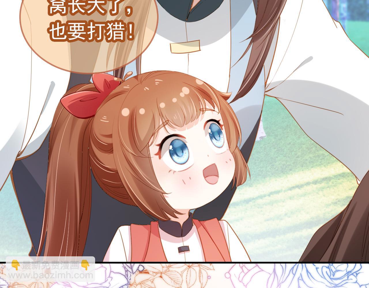 第112话 重衍失踪(1/2)-第114话