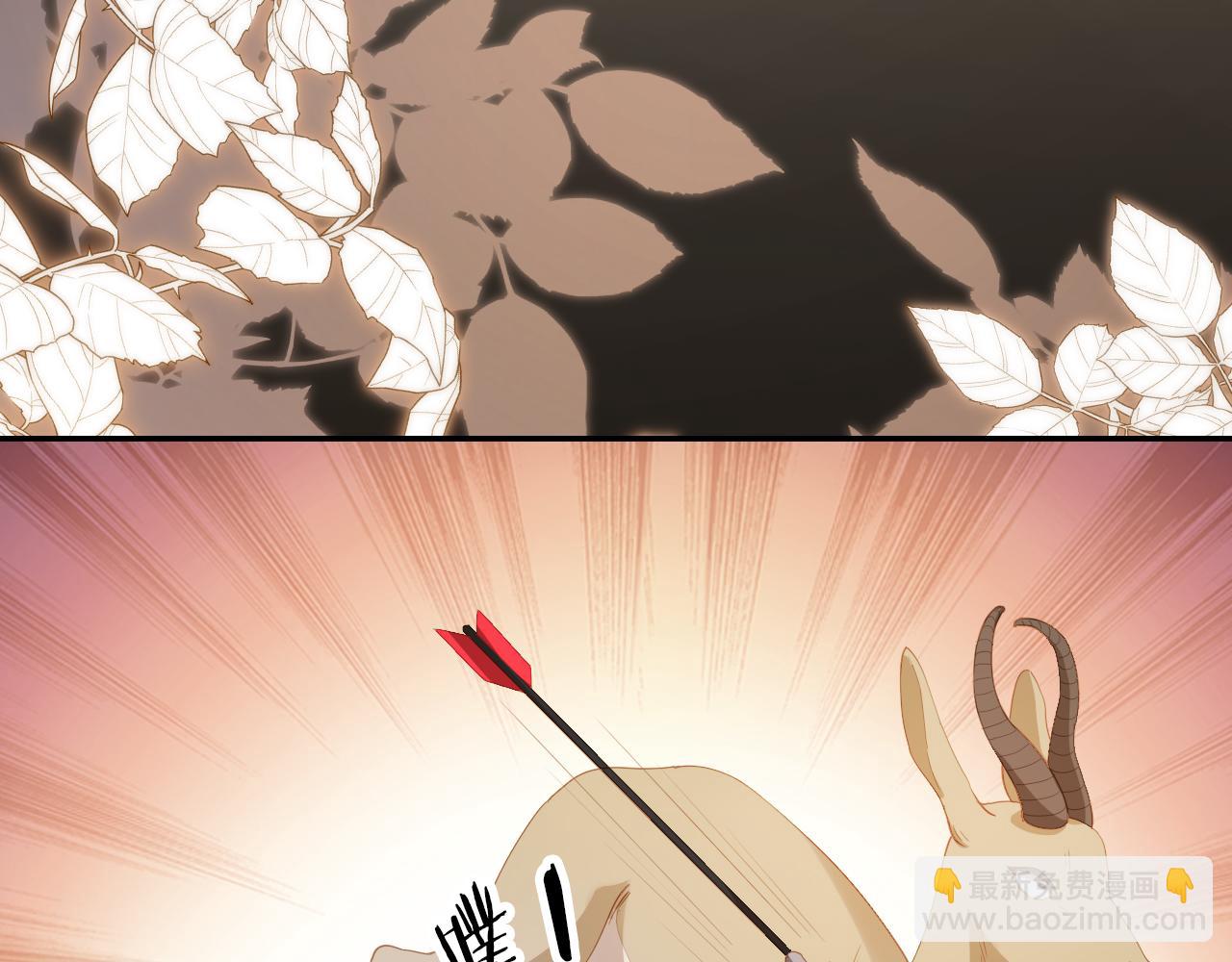 第112话 重衍失踪(1/2)-第114话