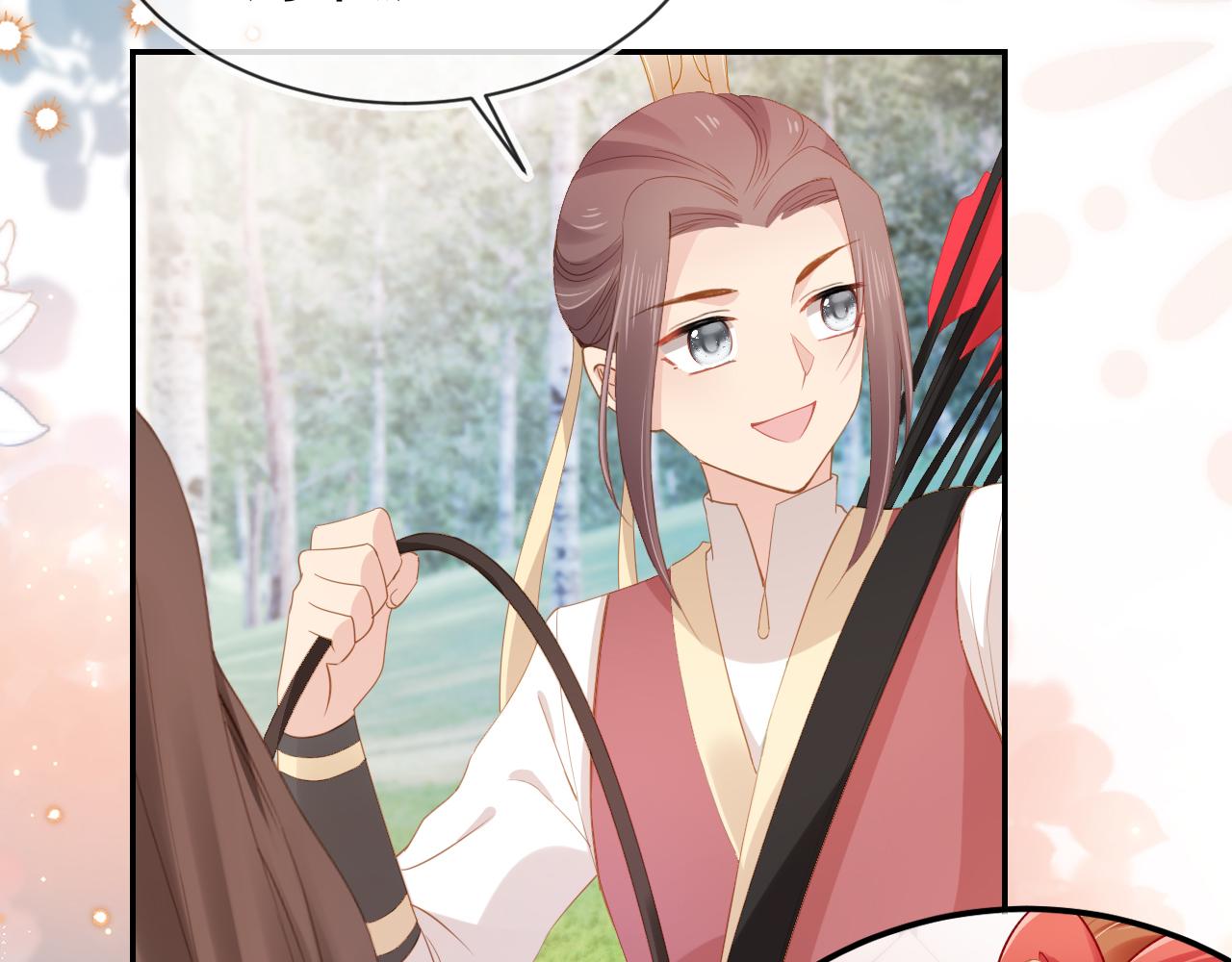 第112话 重衍失踪(1/2)-第114话