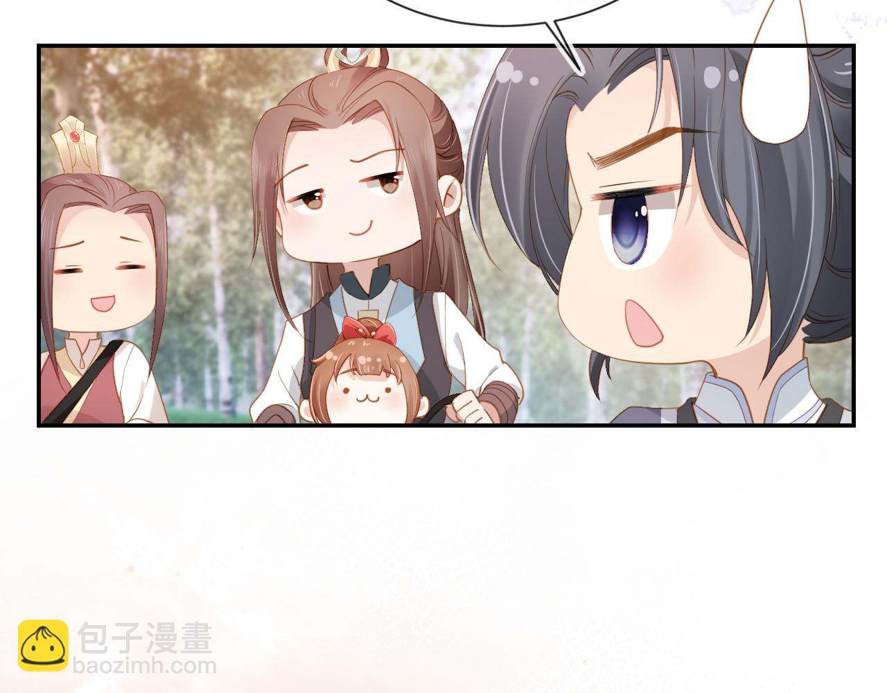 第112话 重衍失踪(1/2)-第114话