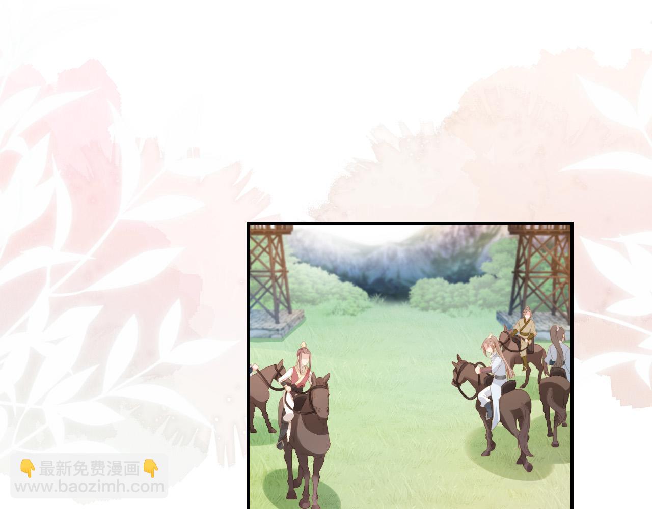 第112话 重衍失踪(1/2)-第114话