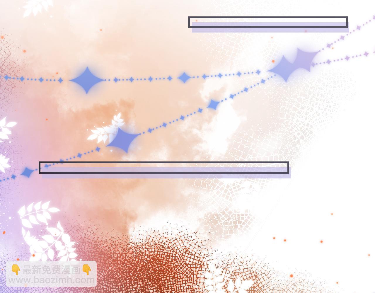 第112话 重衍失踪(1/2)-第114话