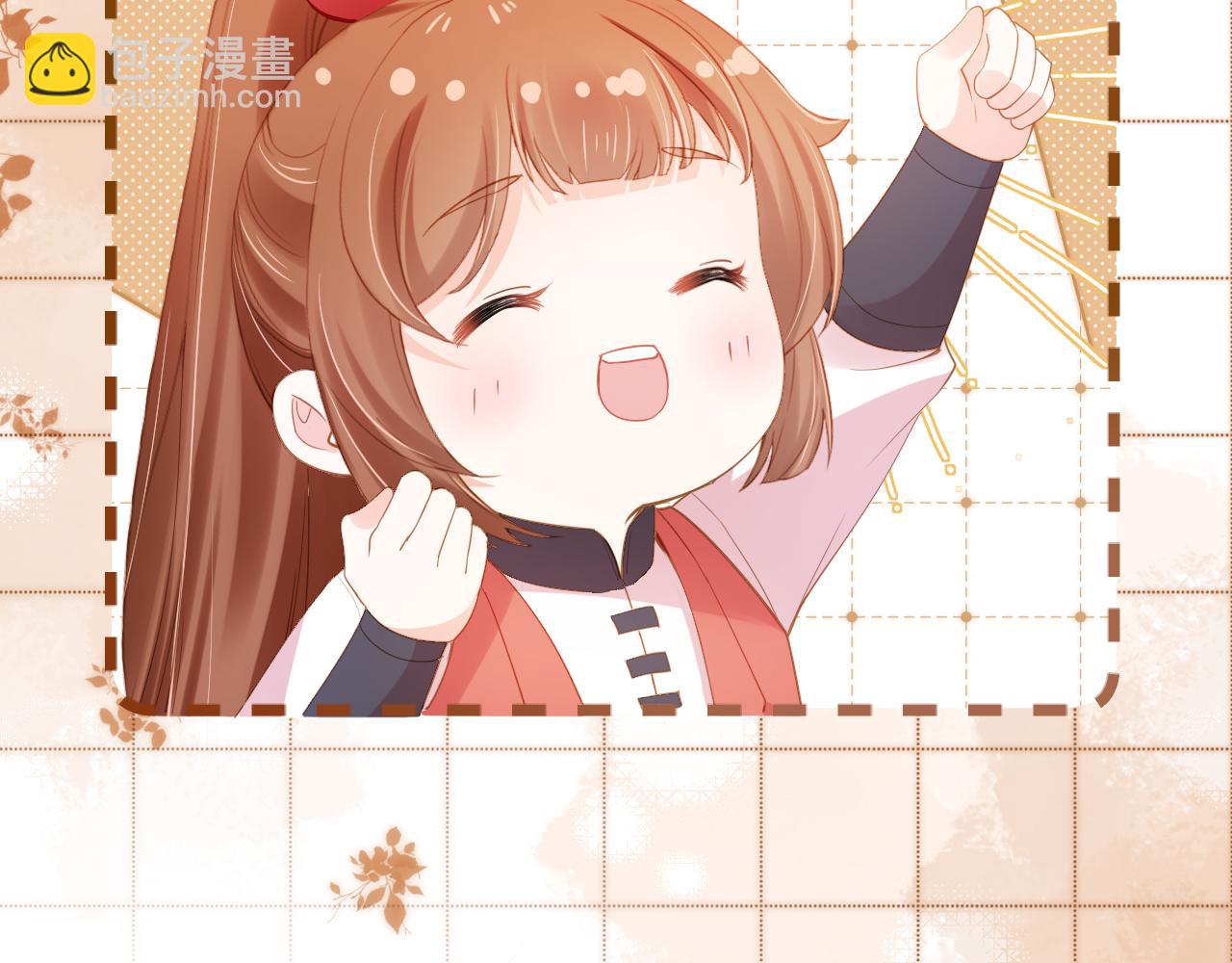 第114话 男子汉(1/2)-第116话