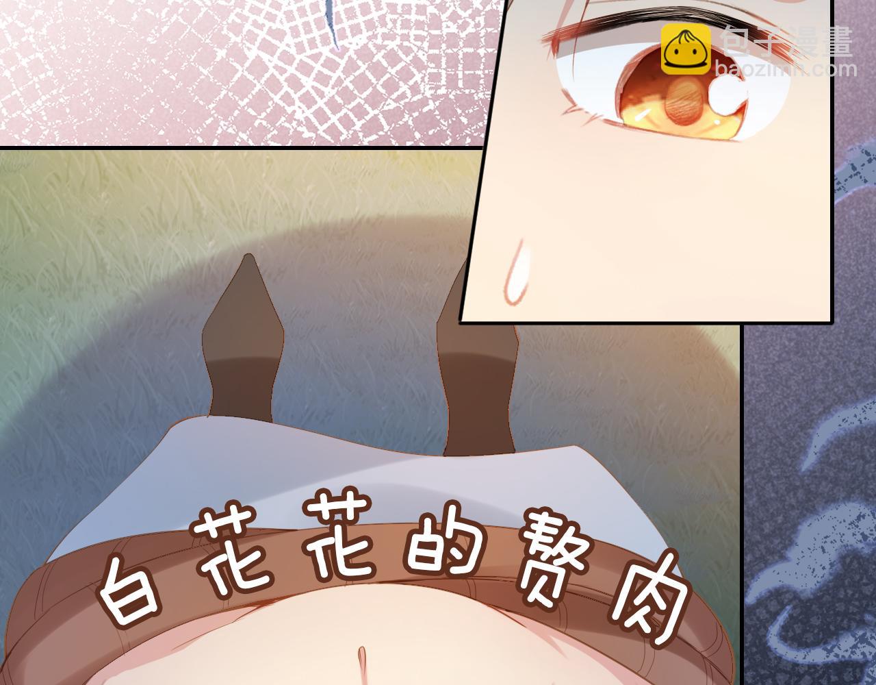 第114话 男子汉(1/2)-第116话