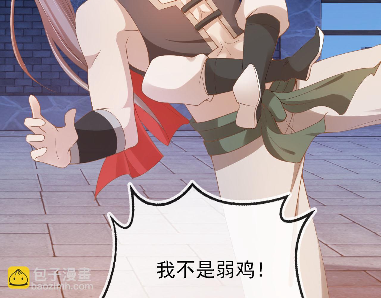 第116话 胜利(1/3)-第118话