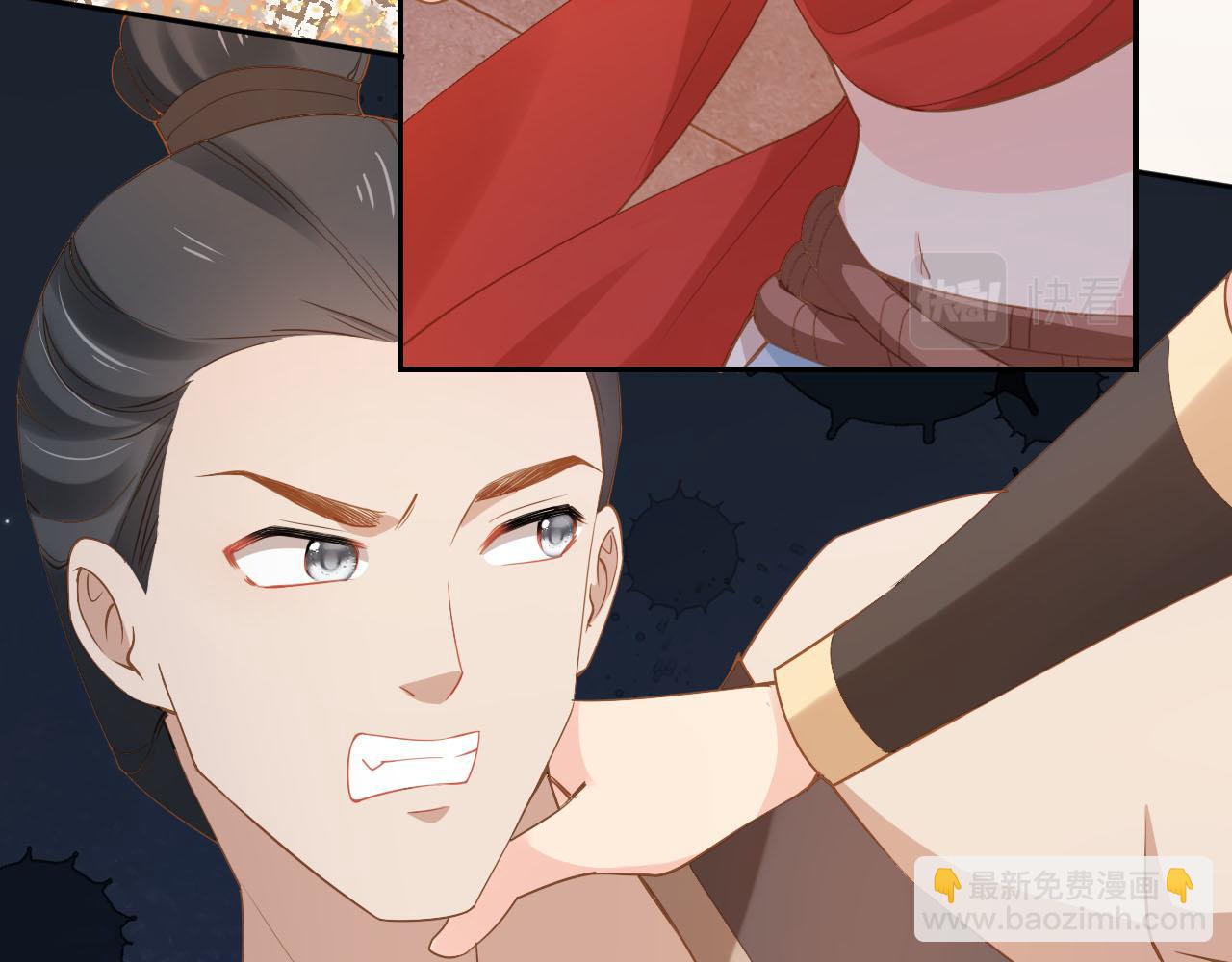 第116话 胜利(1/3)-第118话