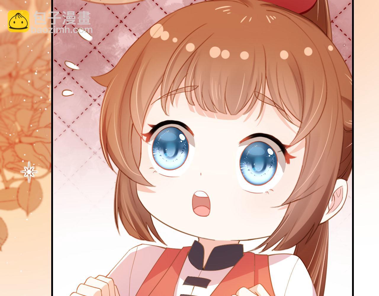 第116话 胜利(1/3)-第118话