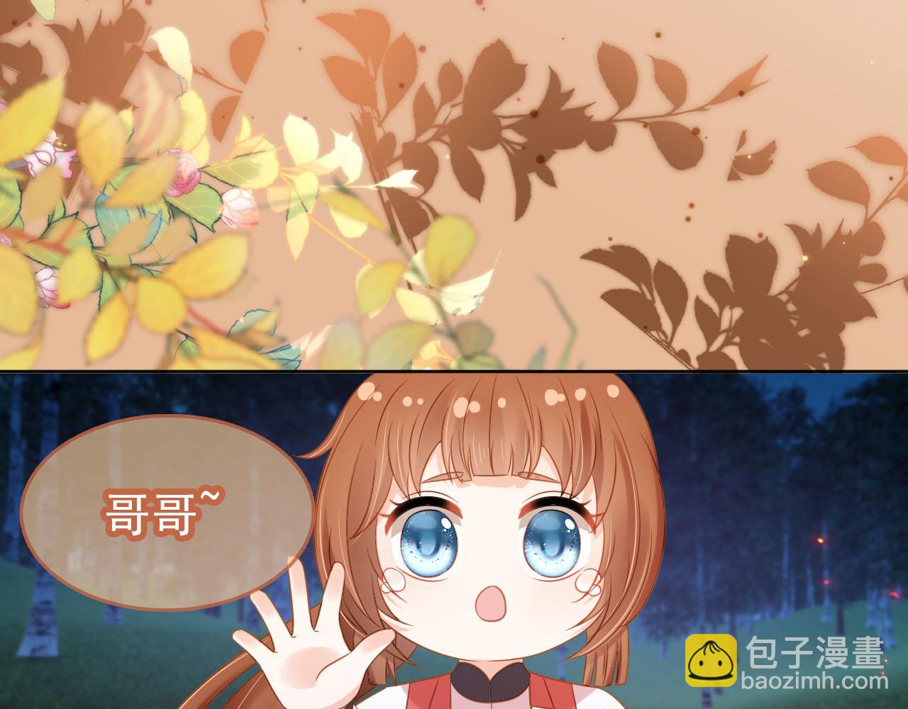 第116话 胜利(1/3)-第118话