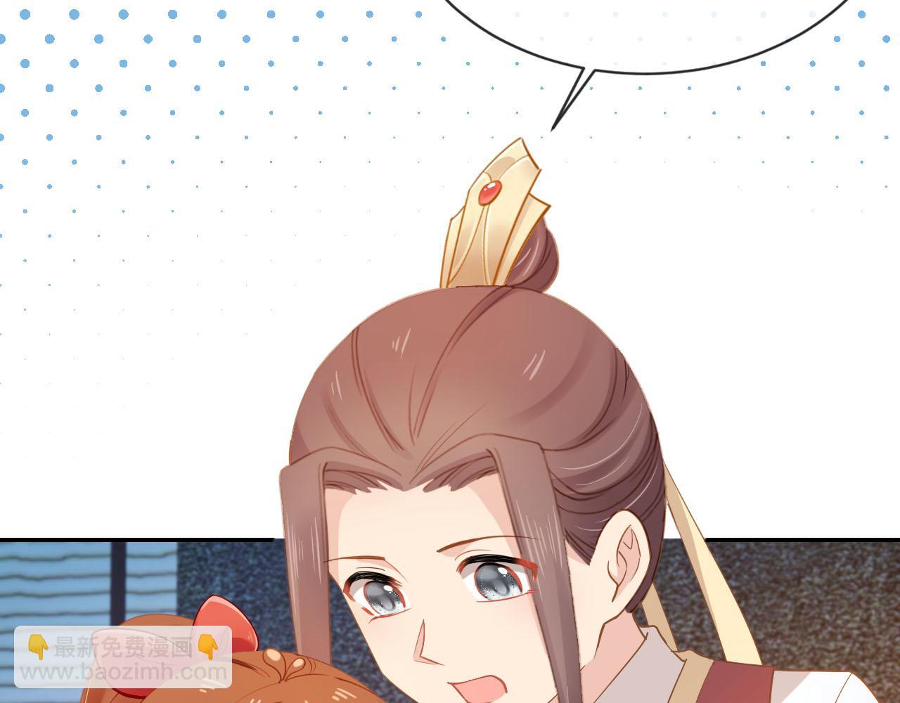 第118话 尊重(1/2)-第120话