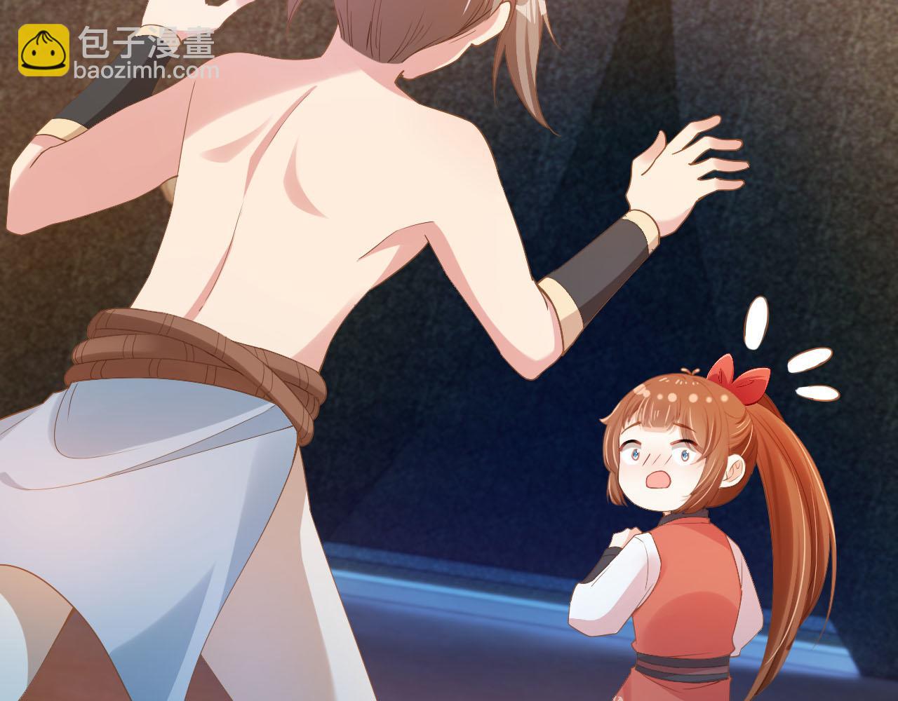 第118话 尊重(1/2)-第120话