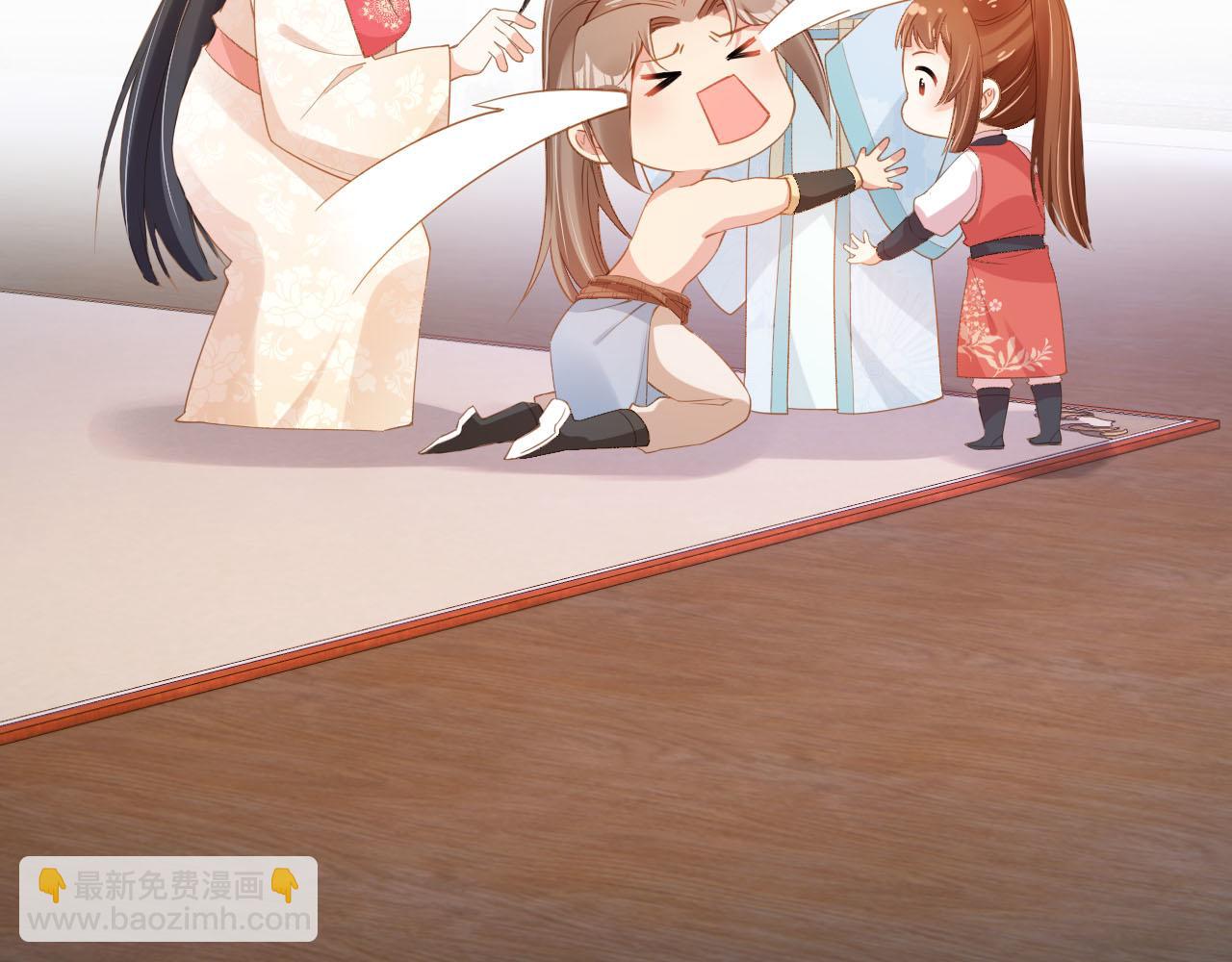 第118话 尊重(1/2)-第120话