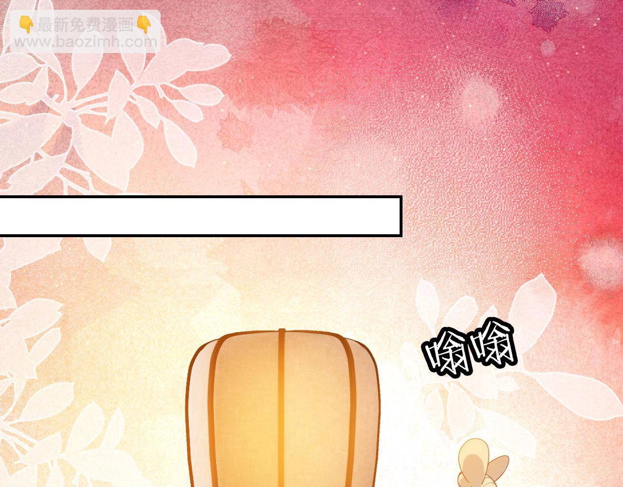 第118话 尊重(1/2)-第120话