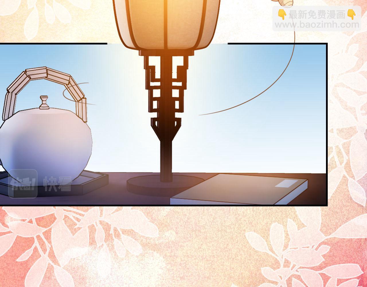 第118话 尊重(1/2)-第120话