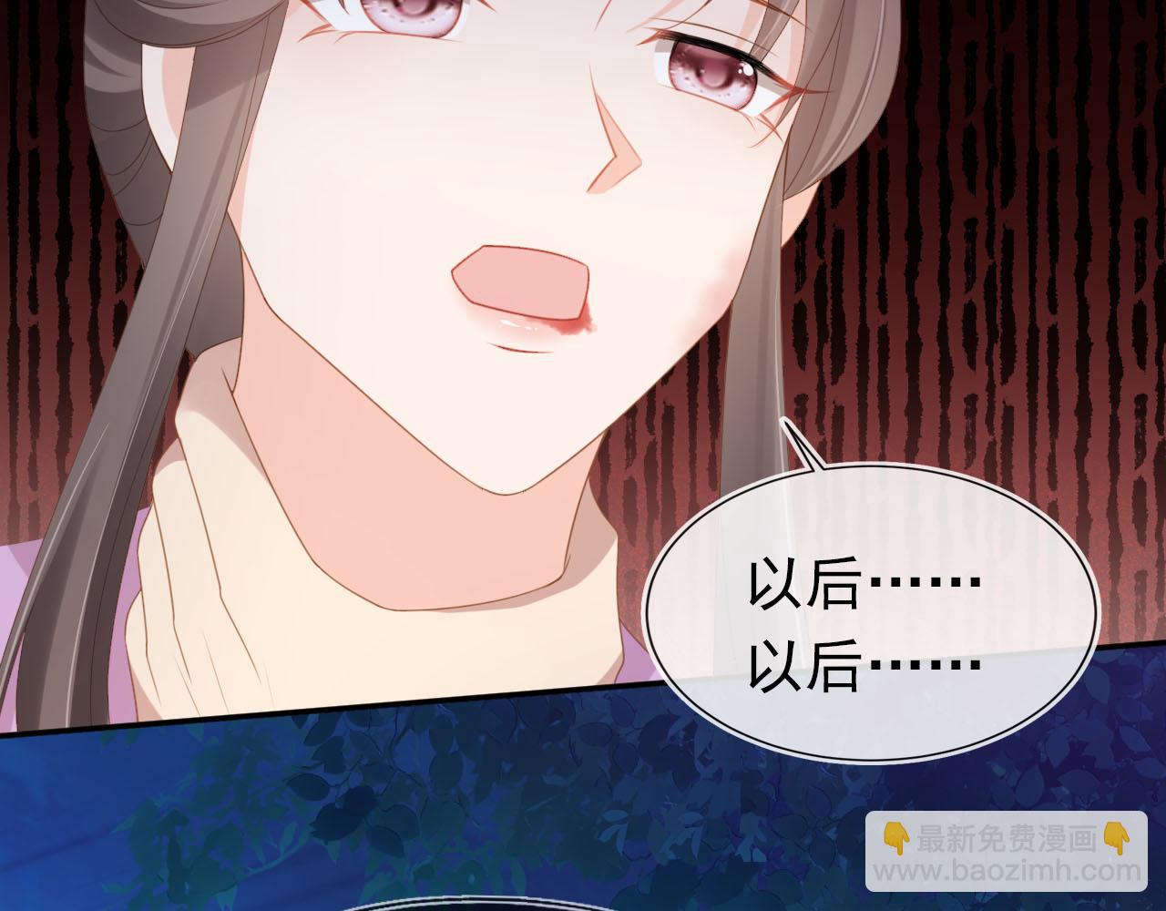 第120话 拆礼物咯！(1/2)-第122话