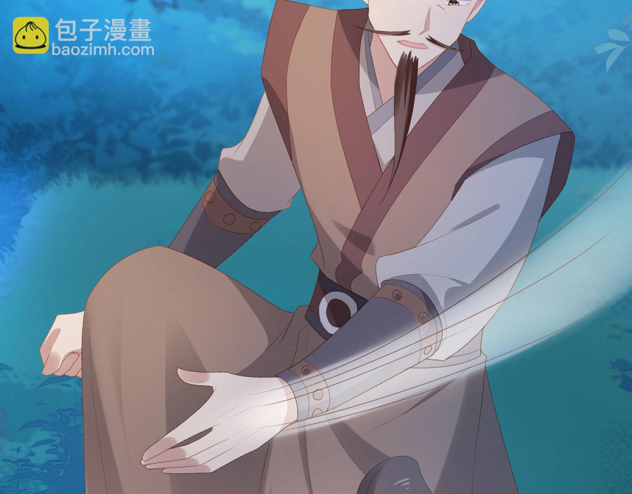 第120话 拆礼物咯！(1/2)-第122话