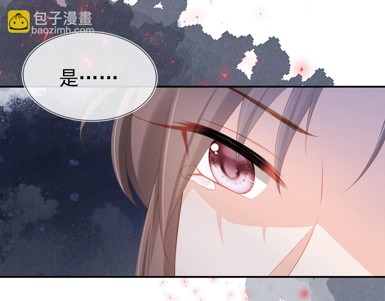 第120话 拆礼物咯！(1/2)-第122话