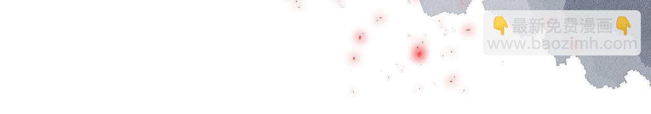 第120话 拆礼物咯！(1/2)-第122话