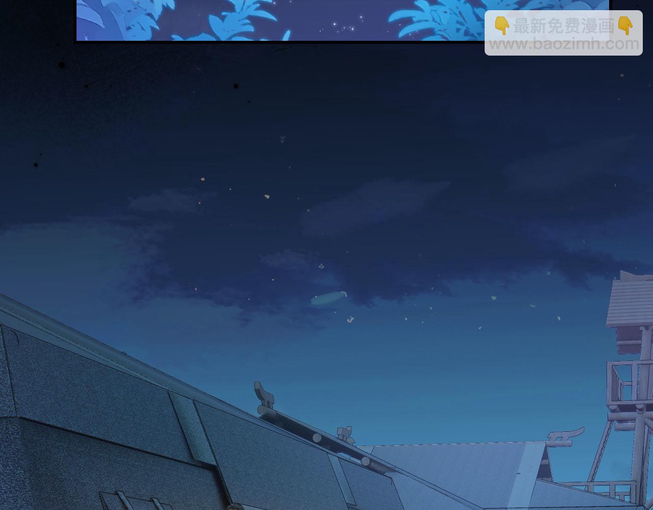 第120话 拆礼物咯！(1/2)-第122话