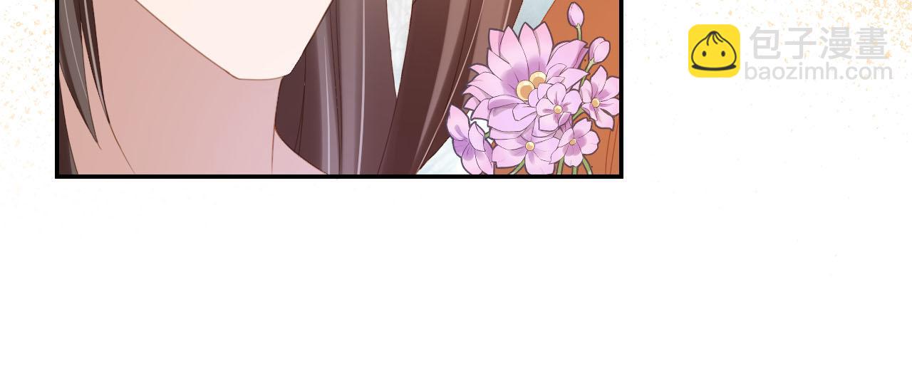 第120话 拆礼物咯！(1/2)-第122话