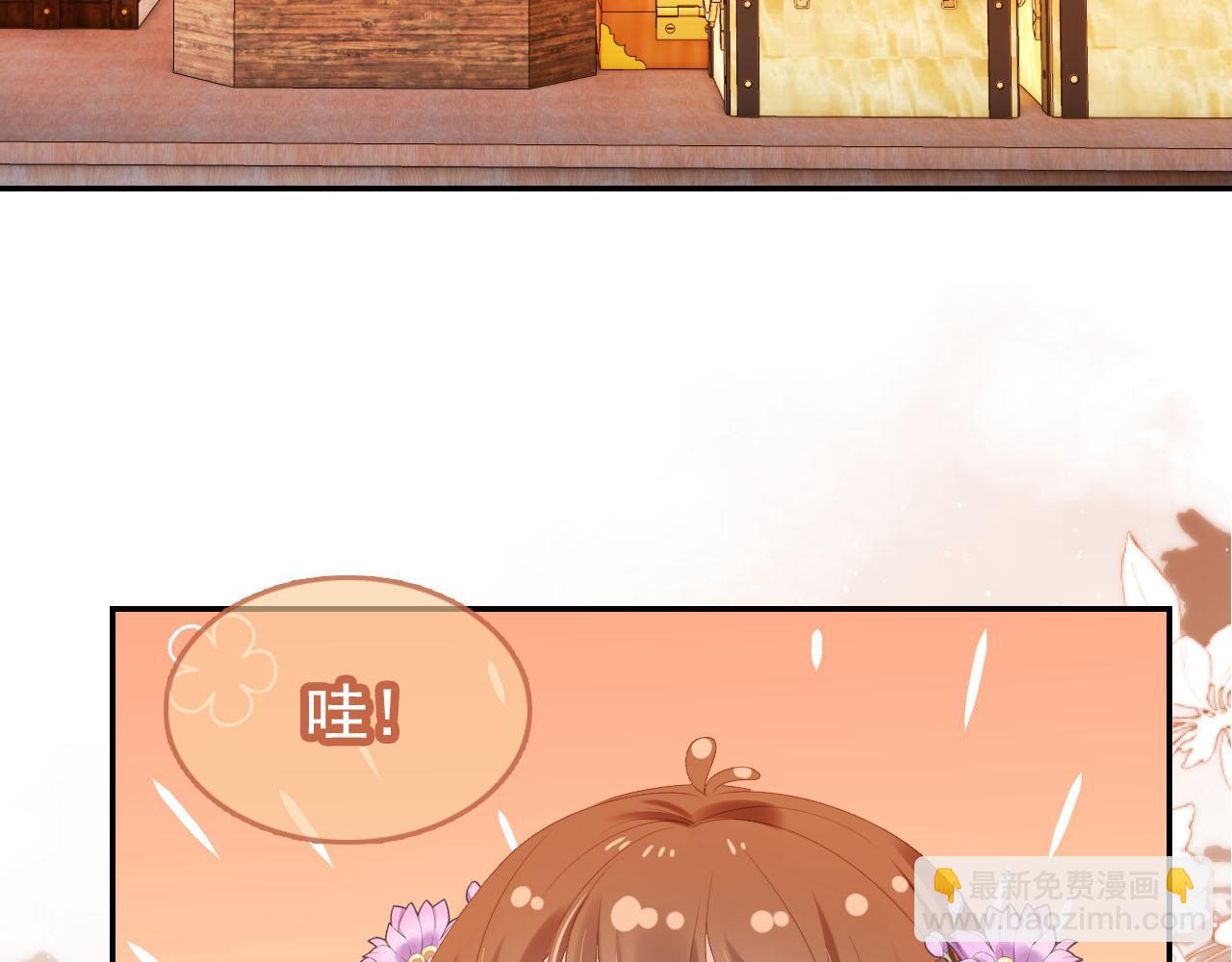 第120话 拆礼物咯！(1/2)-第122话