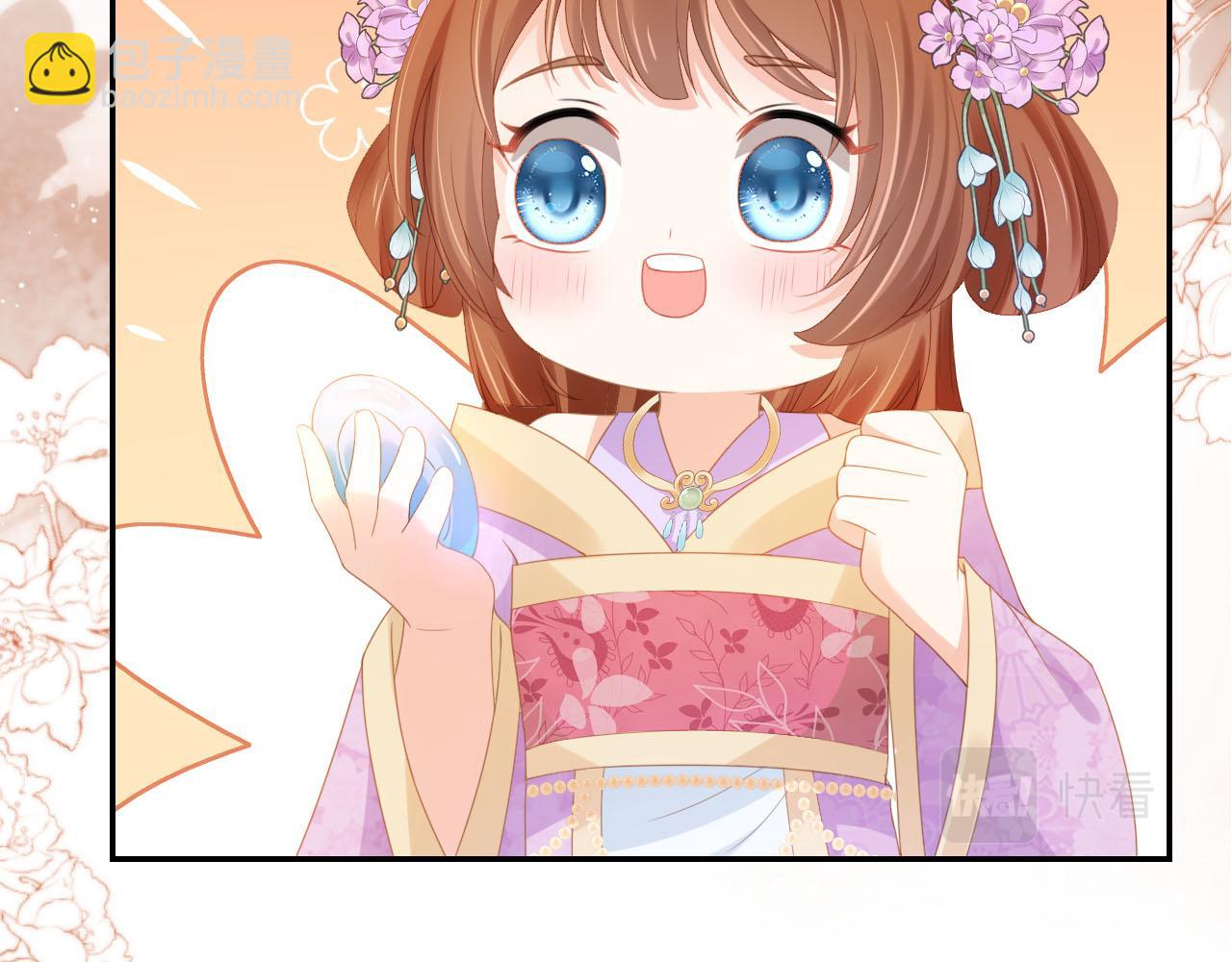 第120话 拆礼物咯！(1/2)-第122话